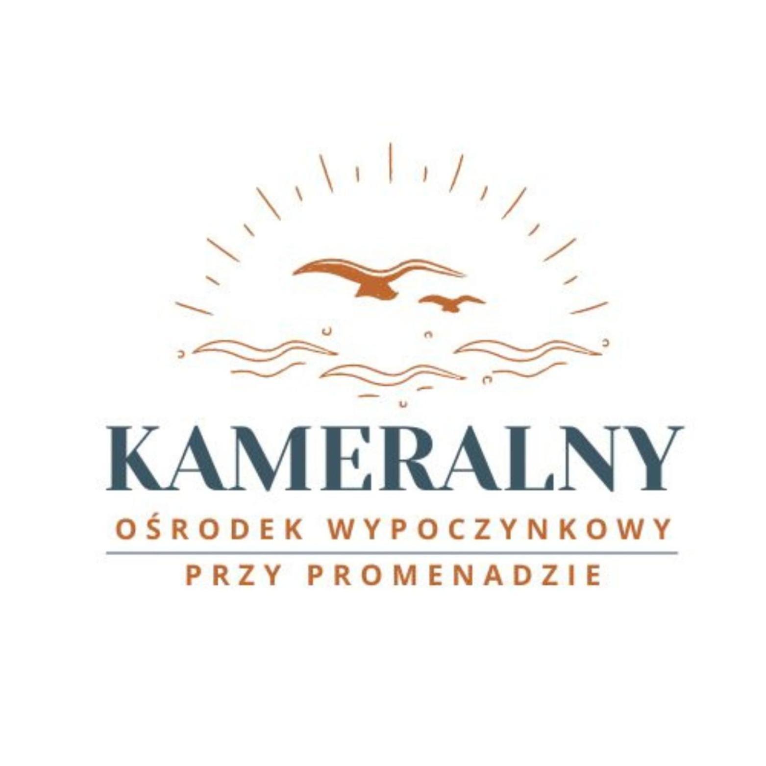 Kameralny Przy Promenadzie - Pokoje Хажуковы Экстерьер фото